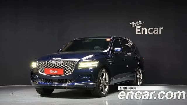 Genesis GV80 2.5T Gasoline AWD