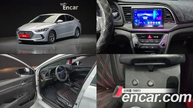 Hyundai AVANTE 1.6 GDI Style