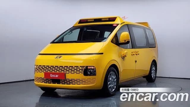 Hyundai Staria 4WD Kinder Safety Car