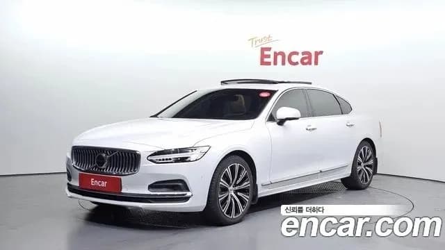 Volvo S90 B5 Ultimate Bright