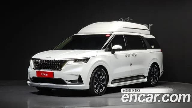Kia Canival 9-Seater Hi-Limousine