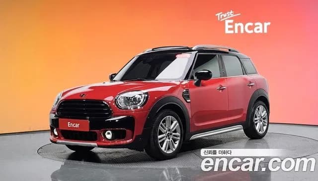 Mini Countryman HIGH