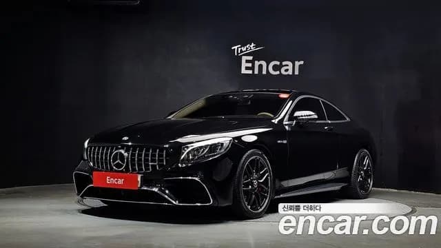 Mercedes-Benz S-Class S63 AMG 4MATIC+ Coupe