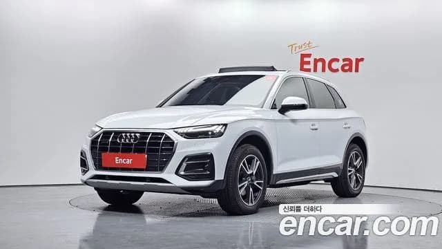 Audi Q5 45 TFSI Quattro