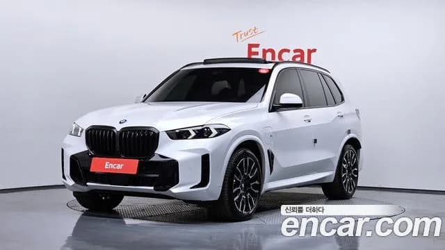 BMW X5 xDrive 50e M Sport
