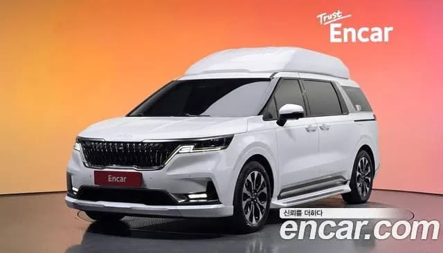 Kia Canival Diesel 7-Seater Hi-Limousine