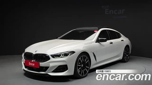 BMW 8-Series M850i xDrive Gran Coupe