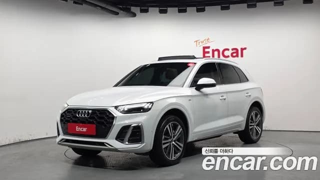 Audi Q5 45 TFSI Quattro Premium