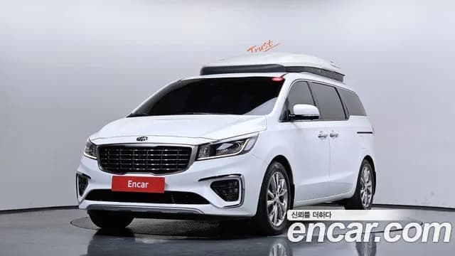 Kia Canival 7-Seater Limousine