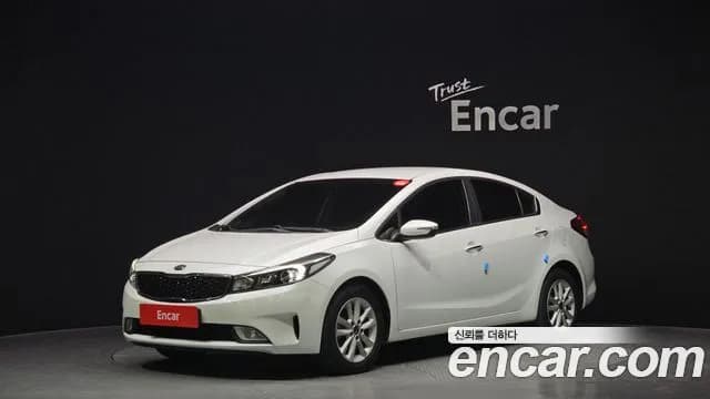 Kia K3 Trendy