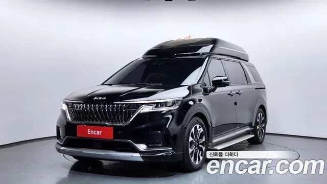 Kia Canival 7-Seater Hi-Limousine