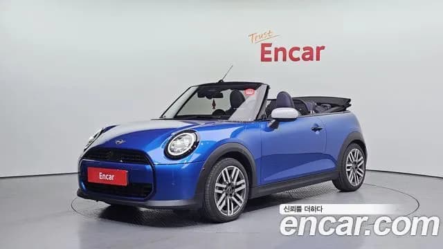 Mini Cooper Convertible Classic
