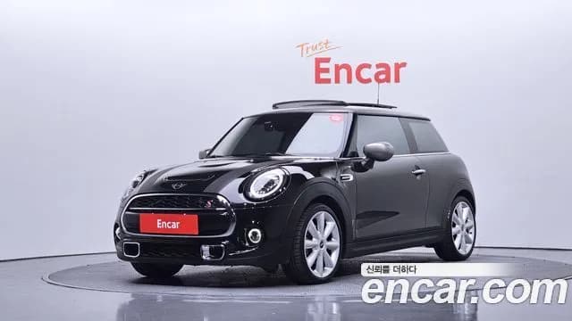 Mini Cooper Kings Load Edition