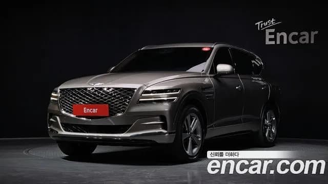 Genesis GV80 2.5T Gasoline AWD
