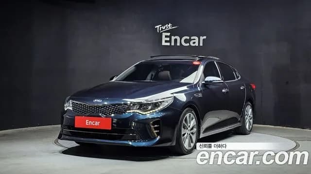 Kia K5 2.0 SX