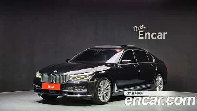 BMW 7-Series 750Li xDrive Premium