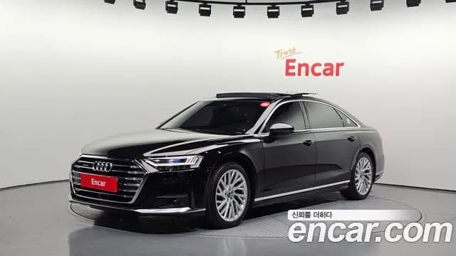 Audi A8 55 TFSI Quattro LWB
