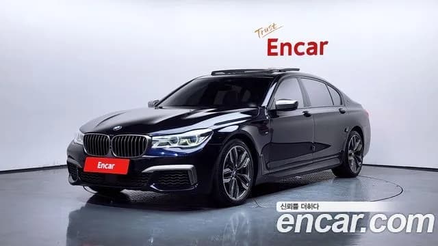 BMW 7-Series M760Li xDrive
