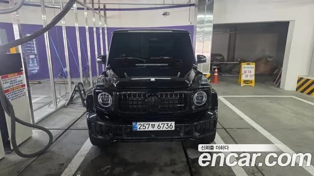 Mercedes-Benz G-Class AMG G63