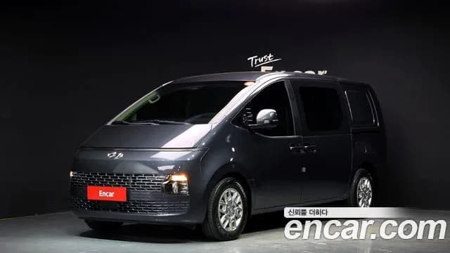 Hyundai Staria Cargo 5-Seater