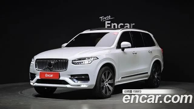 Volvo XC90 B6 Ultimate Bright