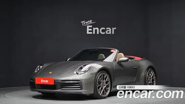 Porsche 911 Carrera 4S Cabriolet