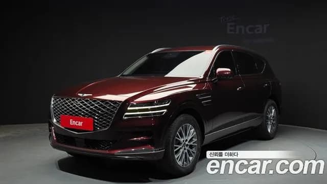 Genesis GV80 2.5T Gasoline 2WD