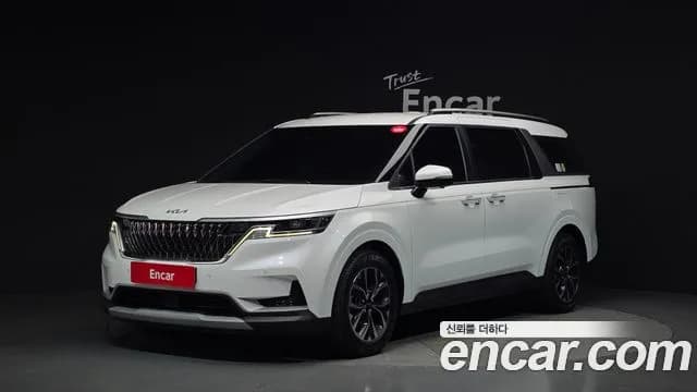 Kia Canival Diesel 9-Seater Prestige