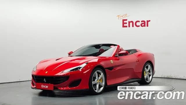Ferrari Portofino 3.9 V8