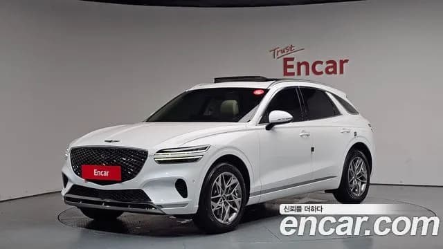 Genesis GV70 2.5T Gasoline AWD