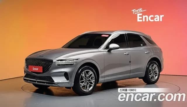 Genesis GV70 2.5T Gasoline AWD