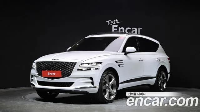 Genesis GV80 2.5T Gasoline AWD