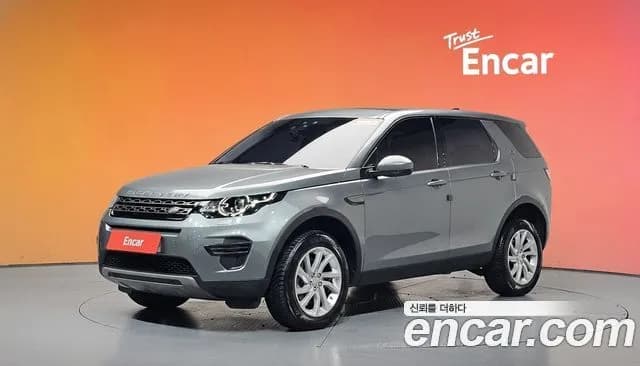 Land Rover Discovery Sport 2.0 TD4 SE (150PS)