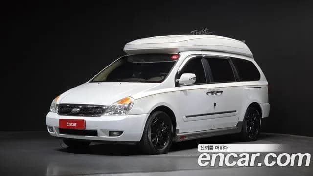 Kia Canival Grand Carnival HI Limousine GLX