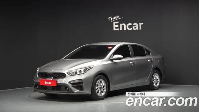 Kia K3 Luxury