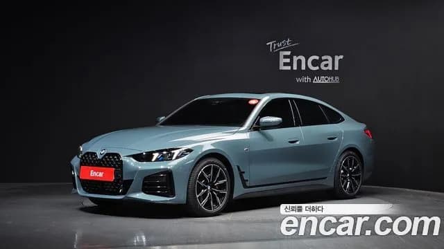 BMW 4-Series 420i M Sport Pro Gran Coupe