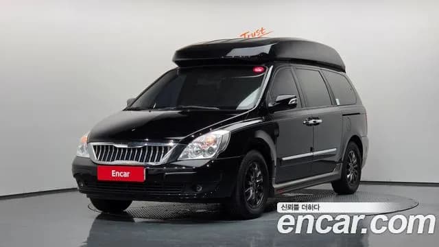 Kia Canival Grand Carnival 7-seater HI Limousine