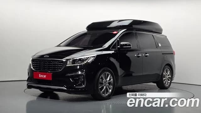 Kia Canival 9-Seater Hi-Limousine