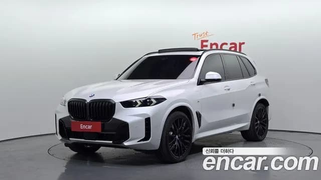 BMW X5 xDrive 40d M Sport Online Exclusive Editon