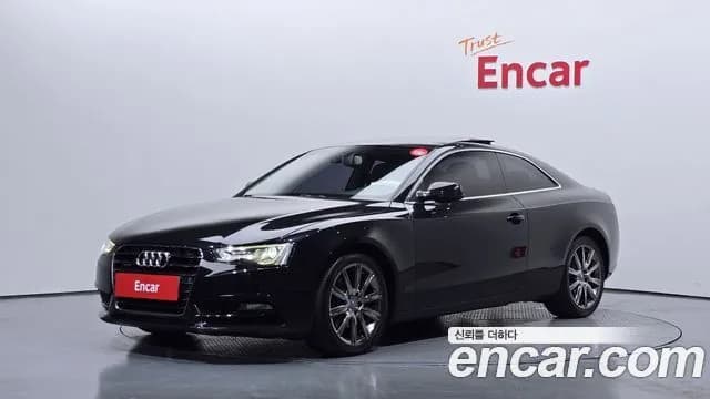Audi A5 2.0 TFSI Quattro