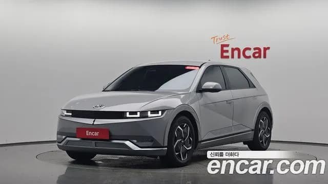 Hyundai Ioniq5 Long range