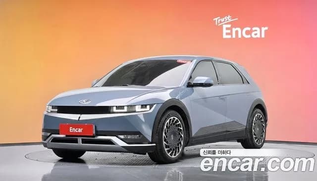 Hyundai Ioniq5 Long range