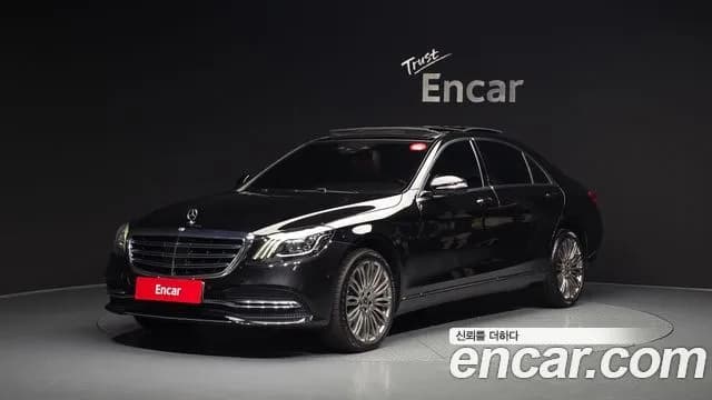 Mercedes-Benz S-Class S560L 4MATIC