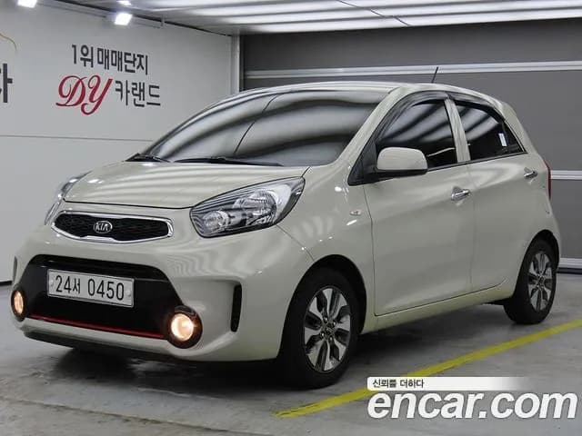 Kia morning Luxury