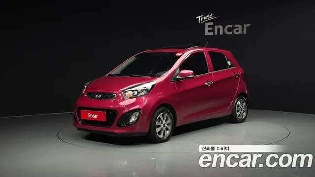 Kia morning Deluxe special