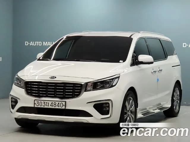 Kia Canival Gasoline 7-Seater Limousine