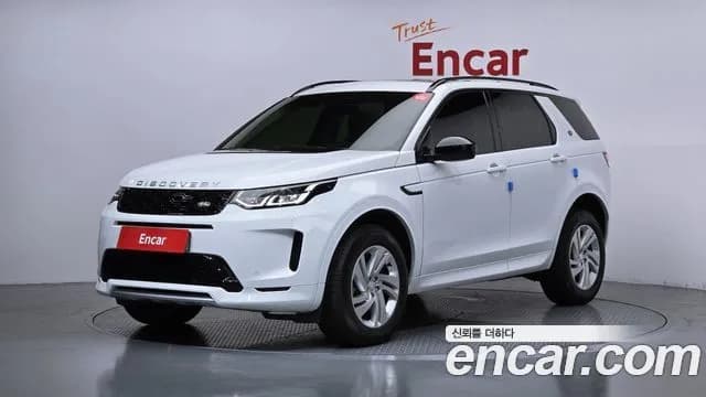 Land Rover Discovery Sport P250 S