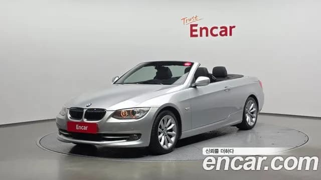 BMW 3-Series 328i convertible