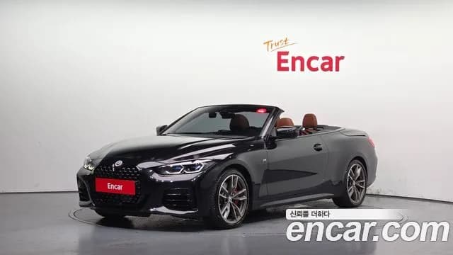 BMW 4-Series M440i xDrive Convertible