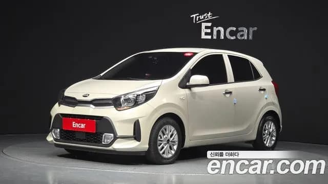 Kia morning Signature
